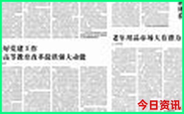 7月份最适合去的旅游城市