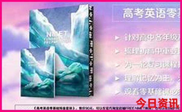 什么时候去贵阳旅游最好